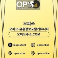 신촌건마 오피.CLUB 신촌마사지