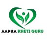 apkakhetiguru