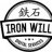 IronWillDigital